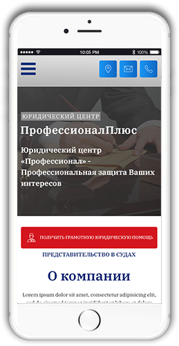 http://web4site-spb.ru/wp-content/uploads/2018/06/project-mobile-img-5-259x501.png